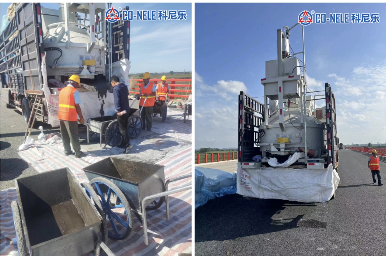 Mezcladores planetarios UHPC